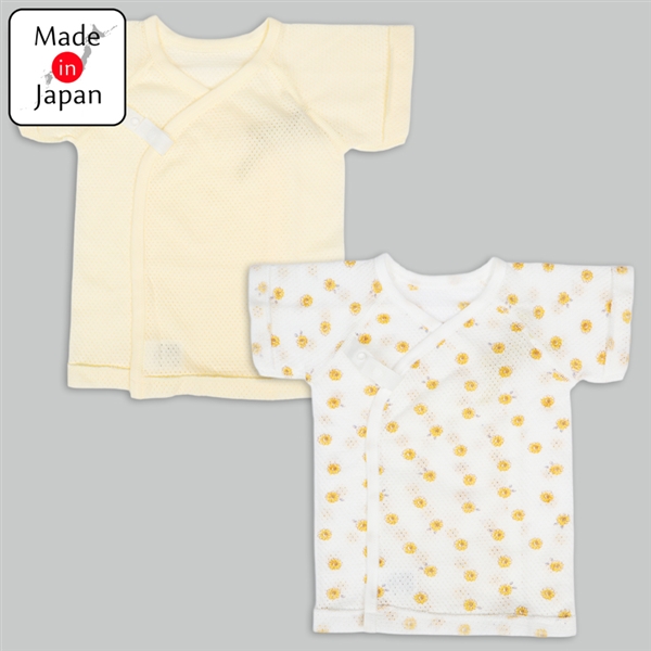 [スナップタイプ]メッシュ短肌着２枚組半袖　ひまわり　クリーム クリーム 50cm