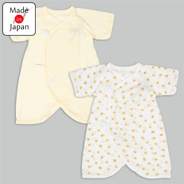 [スナップタイプ]メッシュコンビ肌着２枚組七分袖　ひまわり　クリーム クリーム 50~60cm