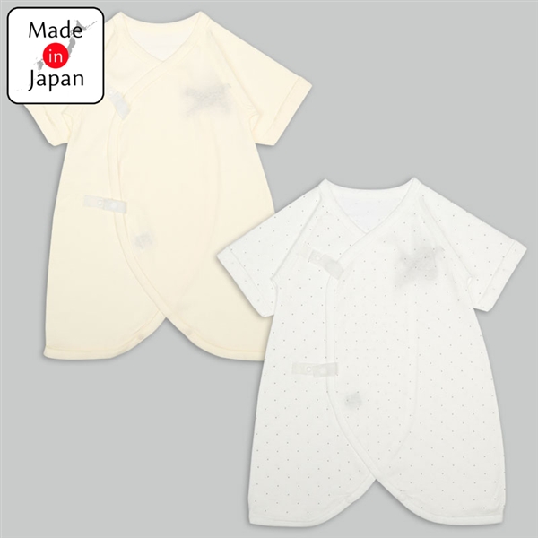 コンビ肌着２枚組スナップ七分袖　ドット　クリーム クリーム 50~60cm