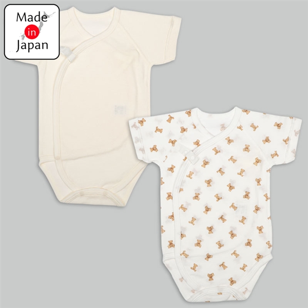 ロンパース２枚組スナップ半袖　テディベア　アイボリー アイボリー 50~60cm
