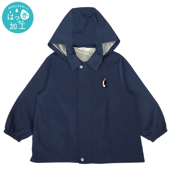 [キッズ]ヨットパーカー　防風・はっ水　ネイビー ネイビー 100cm