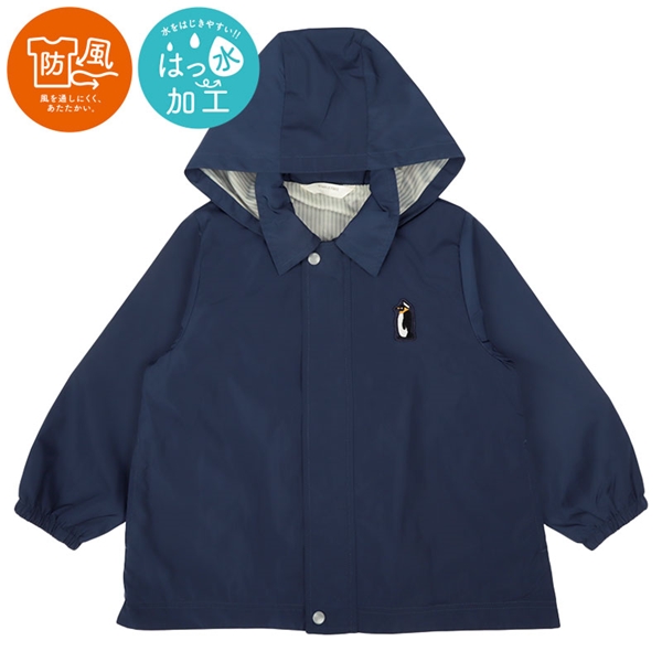 【再値下】【SALE】[キッズ]ヨットパーカー　防風・はっ水　ネイビー ネイビー 100cm