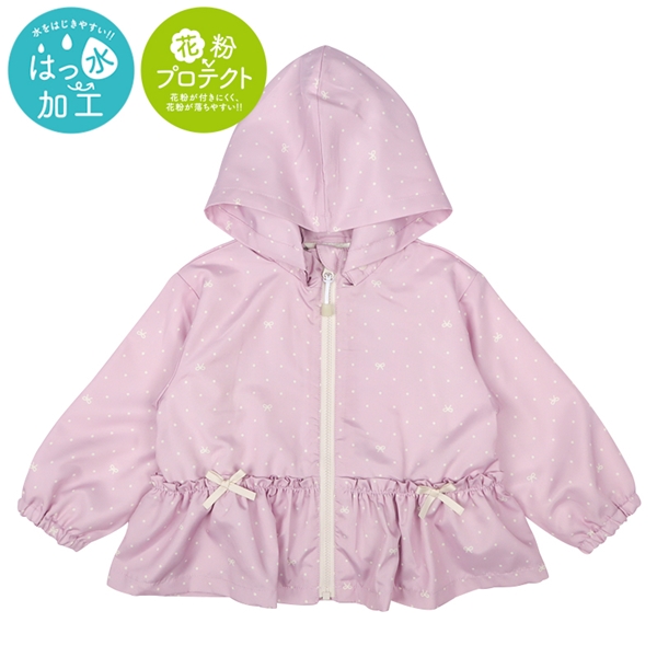[ベビー]はっ水ジャケット　フード付き　ピンク ピンク 80cm