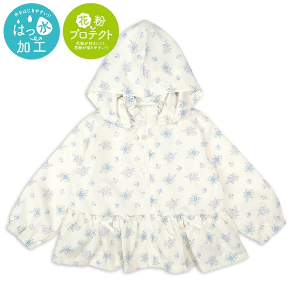 [ベビー]はっ水ジャケット　フード付き　アイボリー アイボリー 80cm