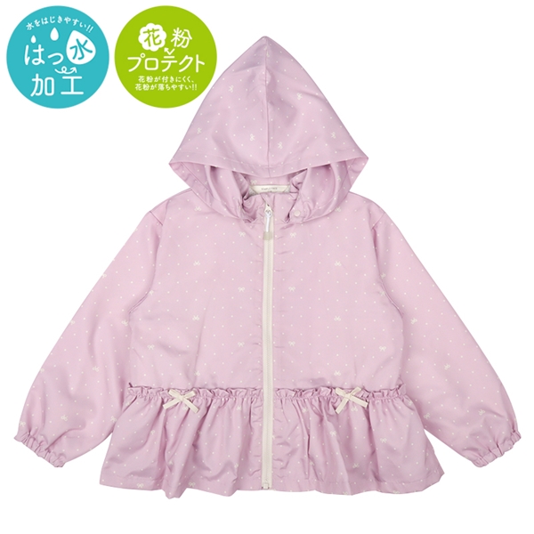 [キッズ]はっ水ジャケット　フード付き　ピンク ピンク 100cm