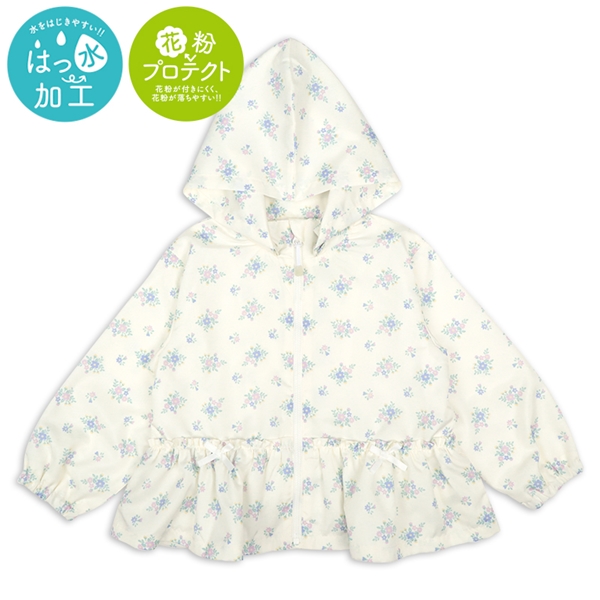 [キッズ]はっ水ジャケット　フード付き　アイボリー アイボリー 100cm