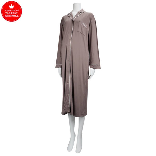 [授乳仕様]なめらかタッチリラックスワンピース モカ モカ M