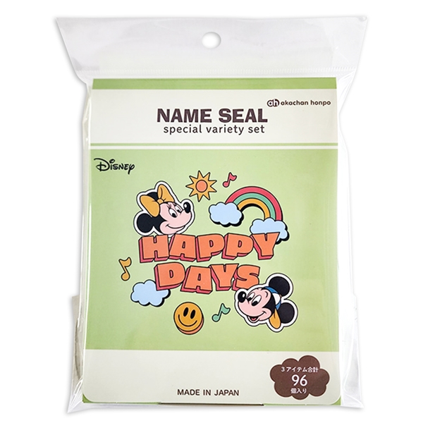 ネームシールスターターセット　ミッキーミニー