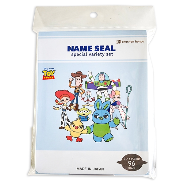 ネームシールスターターセット　トイ・ストーリー