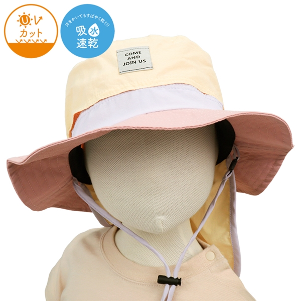 [48~54cm]サファリハット　日よけ付き　裏メッシュ　無地　ピンク ピンク 48cm