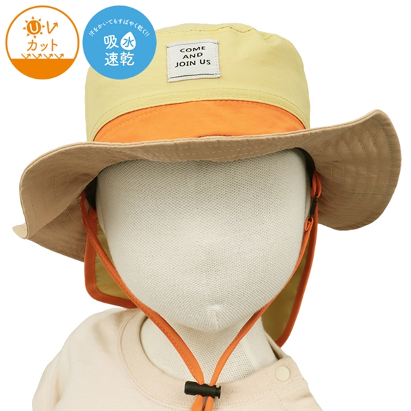 [48~54cm]サファリハット　日よけ付き　裏メッシュ　無地　イエロー イエロー 48cm