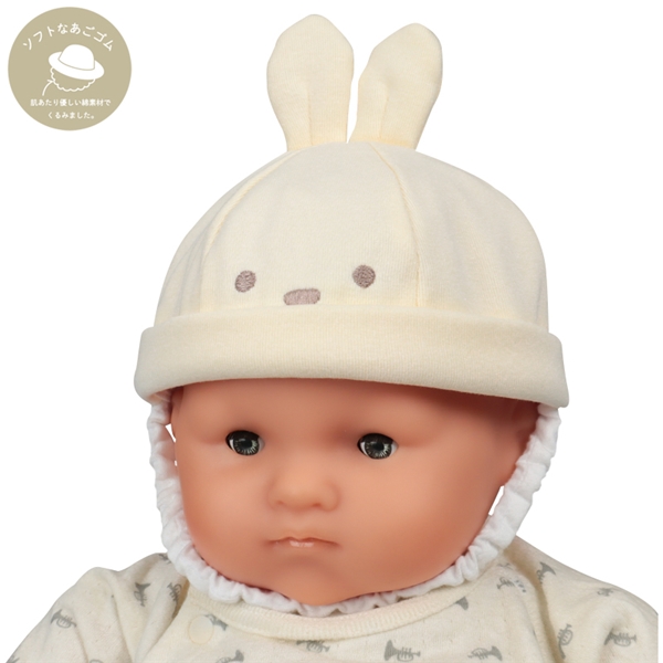 [40~46cm]ロールキャップ　アニマル　オフホワイト オフホワイト 40~42cm