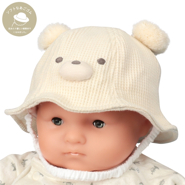 [42~46cm]チューリップハット　クマ　ワッフル　オフホワイト オフホワイト 42cm
