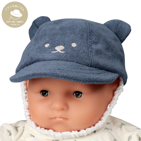 [42~46cm]キャップ　アニマル　ネイビー ネイビー 42~44cm