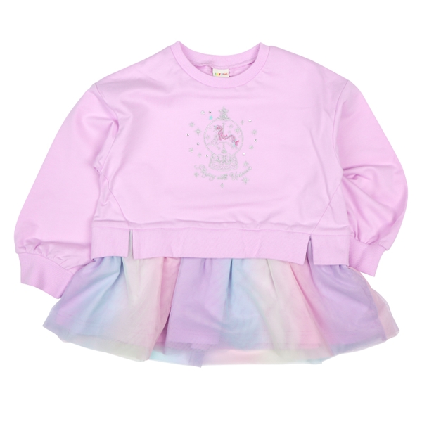 [キッズ]ＩＦ　長袖トレーナー　裾レインボー　パープル パープル 100cm