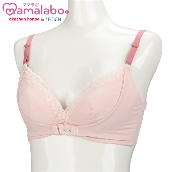 卒乳するバストを応援 ノンワイヤーブラ　ピンク ピンク M