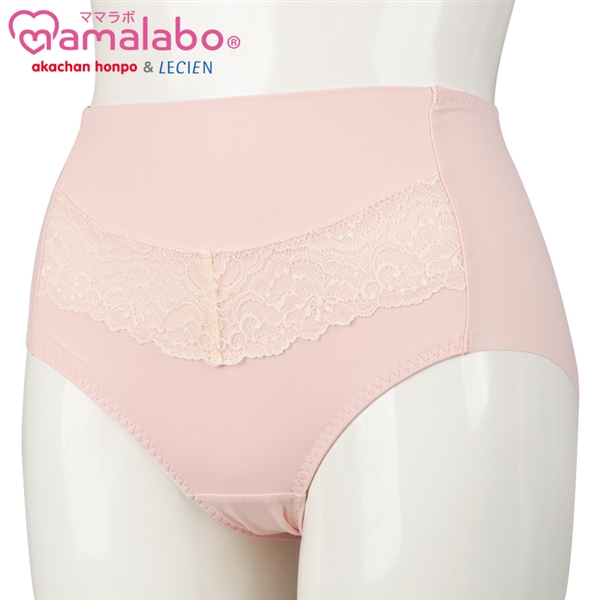 ショーツ産後　お腹をやさしく押さえる　ピンク ピンク M~L