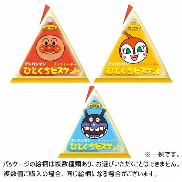アンパンマン ひとくちビスケット 12g