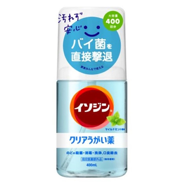 イソジン クリアうがい薬 ミント 400ml