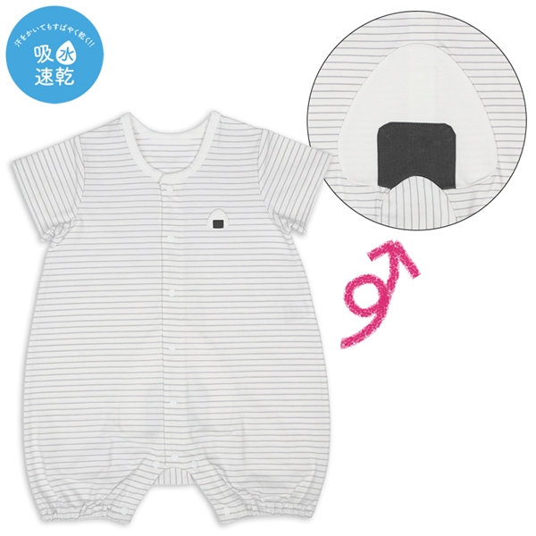 半袖プレオール　おしりモチーフ吸水速乾　グレー グレー 60cm