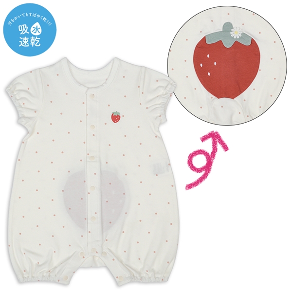 半袖プレオール　おしりモチーフ吸水速乾　ピンク ピンク 60cm