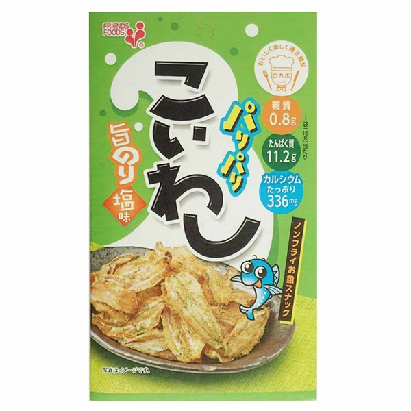 パリパリこいわし のり塩味16g