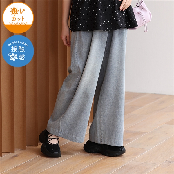 やわらかデニムワイドパンツ　ブルー ブルー M