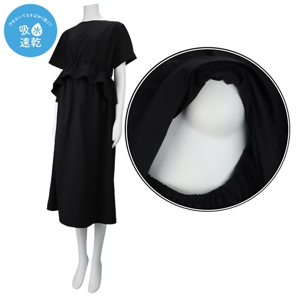 [授乳仕様]速乾　授乳検診便利　Ｔシャツドロストワンピース ブラック ブラック M