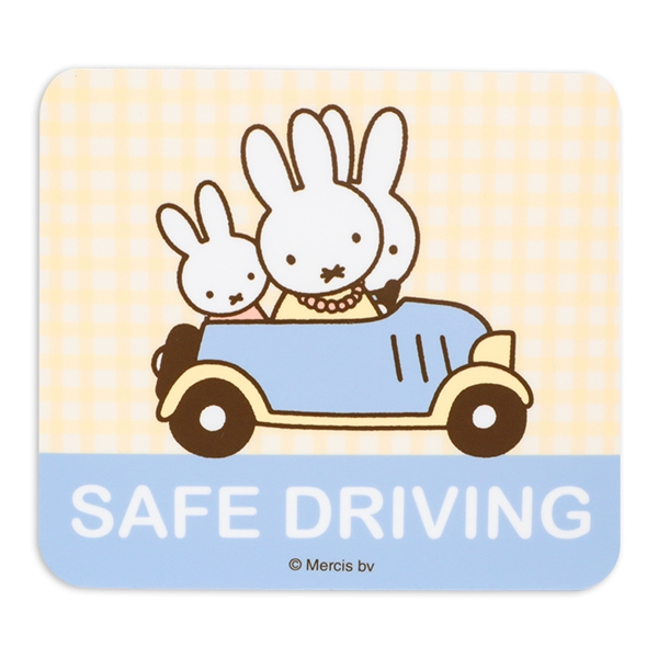 マタニティドライブマーク　ミッフィー