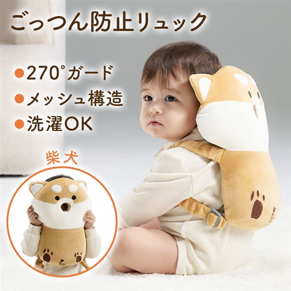 ごっつん防止リュックメッシュ 柴犬 ブラウン ブラウン