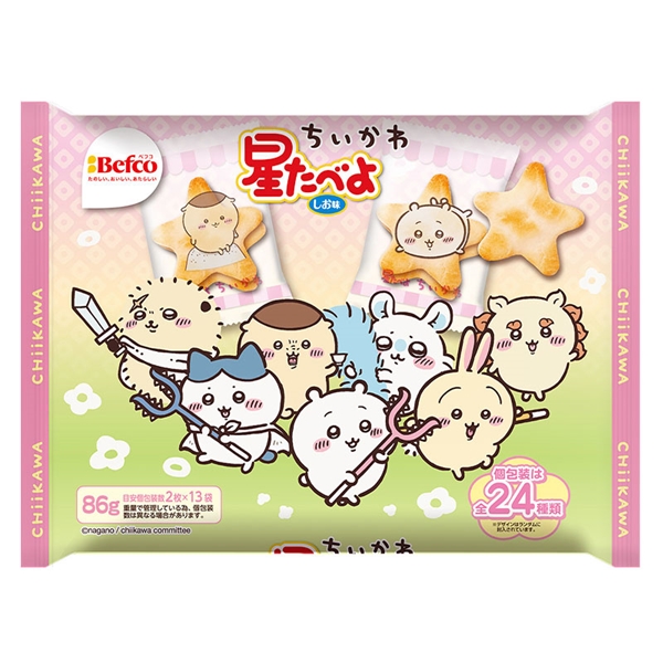ちいかわ 星たべよ 塩味
