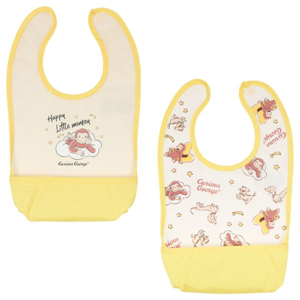 エプロン 2枚組 おさるのジョージ イエロー イエロー