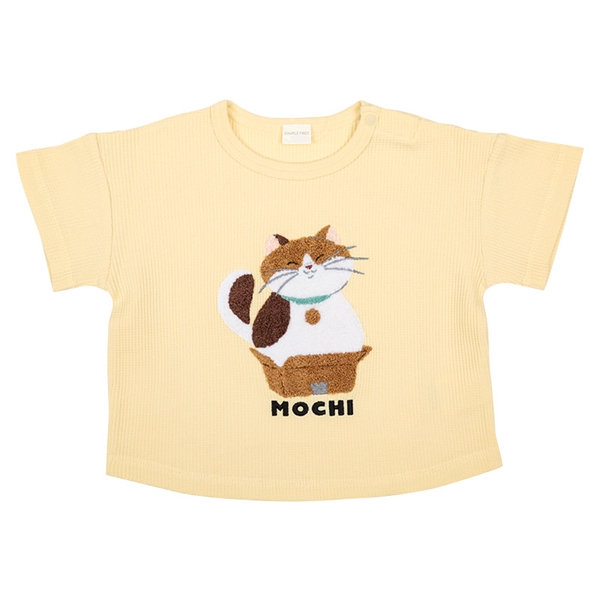[ベビー]半袖Ｔシャツ　ワンポイント　ディズニー　モチ クリーム 80cm