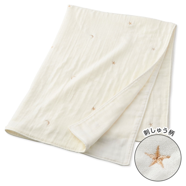 6重ガーゼケット 星月 アイボリー