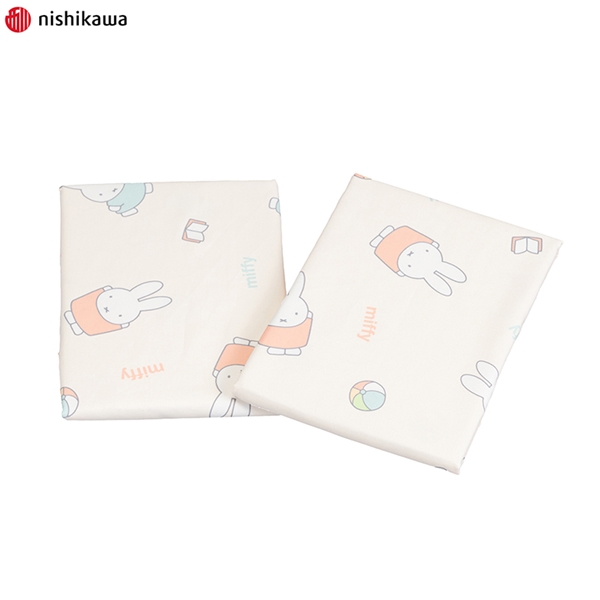 おひるねふとん用カバー2点セット ミッフィー アイボリー