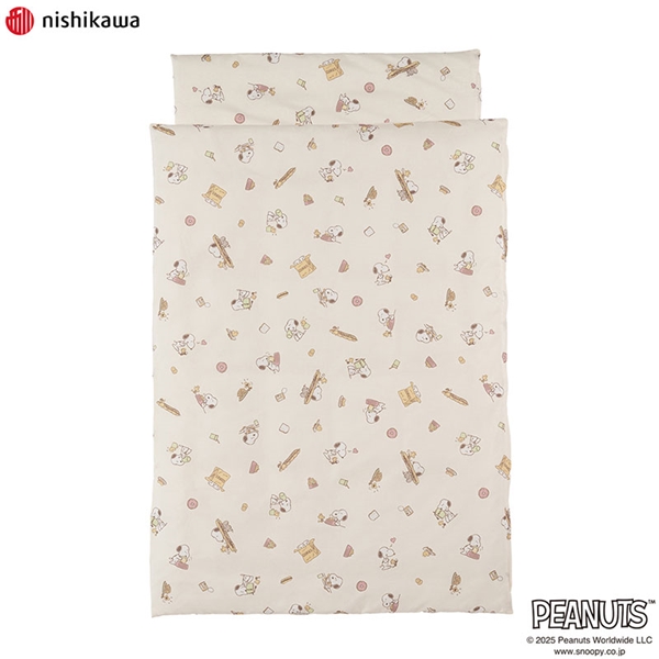 おひるねふとん5点セット バッグ付き スヌーピー アイボリー