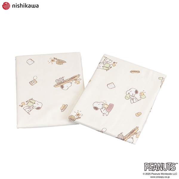 おひるねふとん用カバー2点セット スヌーピー アイボリー