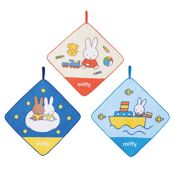 ループタオル３Ｐ　ミッフィーいっしょにぼうけん