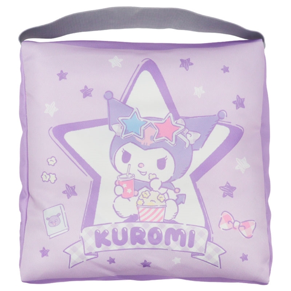 スクールクッション　クロミクールギンガム