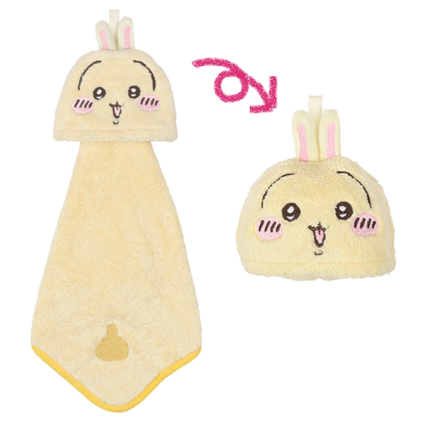 マイクロループタオル　ちいかわうさぎ