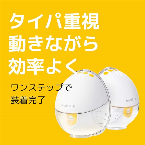 �y�ʔ̌���z���f�� ���[�V�����C���u�� �d����������i�����j�玙�p�i �����p�i �������� �Ԃ����{�܁i�A�J�`�����z���|�j