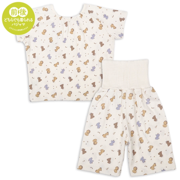 [ベビー]お着替え応援　半袖パジャマ　かぶり　アニマル オフホワイト 70cm