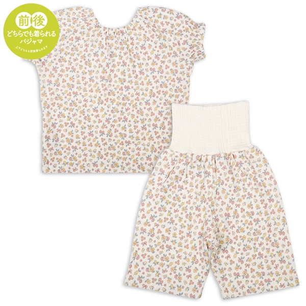 [ベビー]お着替え応援　半袖パジャマ　かぶり　花 オフホワイト 70cm