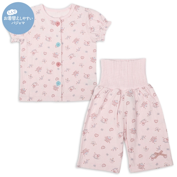 [ベビー]お着替え応援　半袖パジャマ　前開き　遊園地 ピンク 80cm