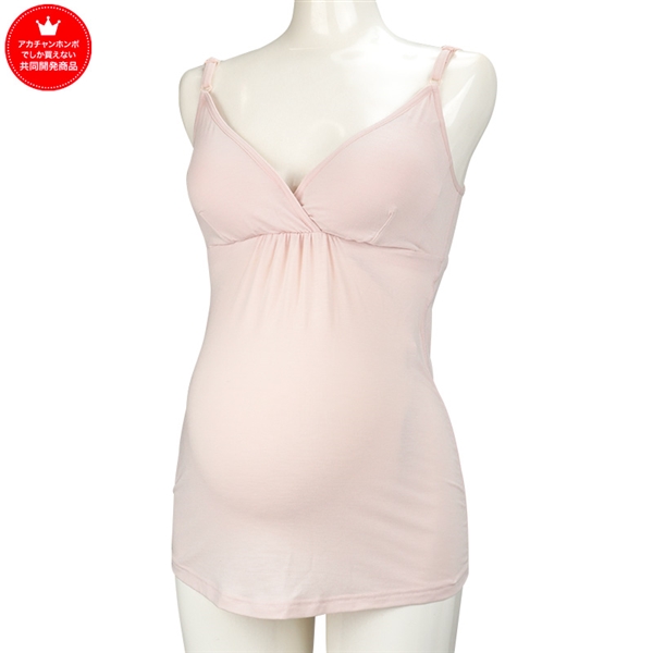 ママと赤ちゃんのためのさわやかキャミソール　ピンク ピンク M