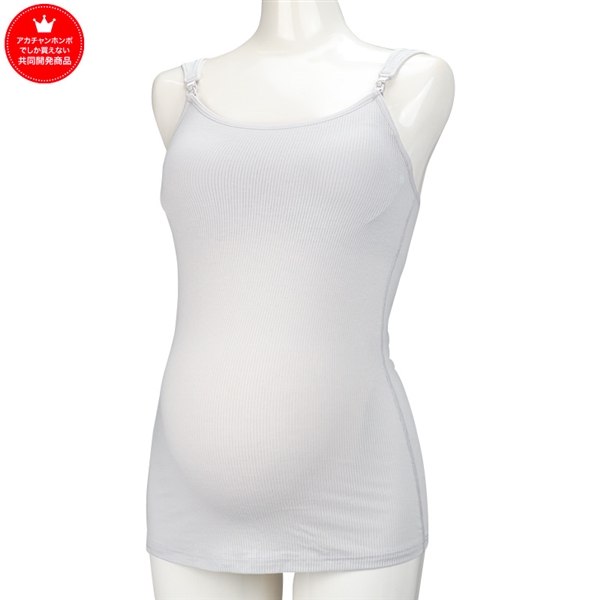 ママと赤ちゃんのためのさわやかリブタンクトップ　グレー グレー M