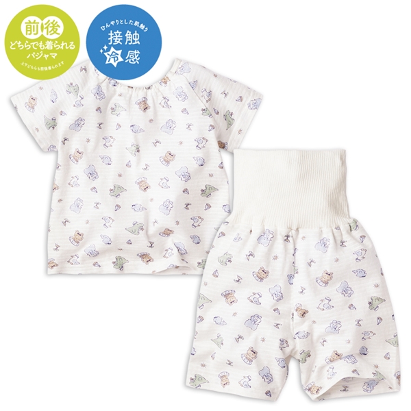 [ベビー]お着替え応援　半袖パジャマ　かぶり　アニマル オフホワイト 70cm