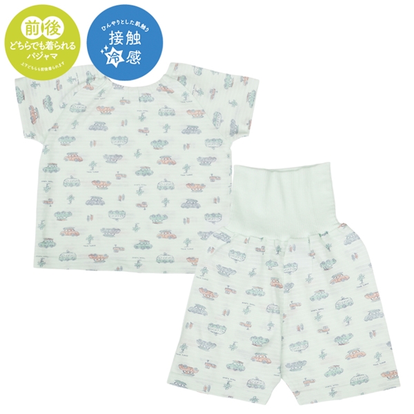 [ベビー]お着替え応援　半袖パジャマ　かぶり　車 ペパーミント 70cm