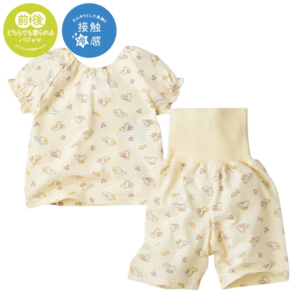 [ベビー]お着替え応援　半袖パジャマ　かぶり　ユニコーン クリーム 70cm