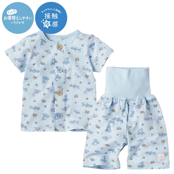 [ベビー]お着替え応援　半袖パジャマ　前開き　マリン サックス 80cm